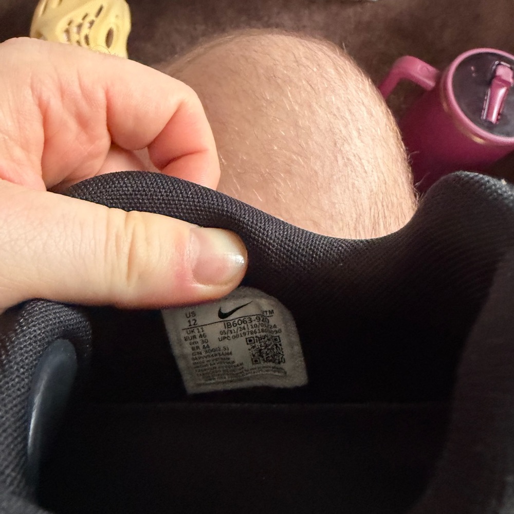 Nike Air Max Doernbecher - Picture 5 of 5
